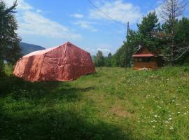 Fotos de Hotel: Туристический приют