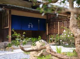 A picture of the hotel: Kamakura COCON