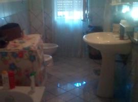 Hotel Photo: ischia