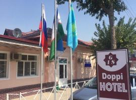 מלון צילום: Doppi Hotel