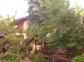 מלון צילום: Ban Sabai Sabai Guest House