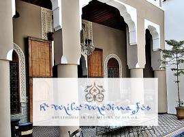 A picture of the hotel: R´Mila Medina Fez