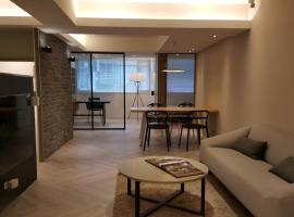Photo de l’hôtel: 3 Bedrooms and 1 Study and 3 Bathrooms Near Taipei 101 & MRT