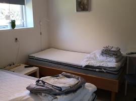 Foto do Hotel: Commuter room for one or two people