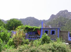 Fotos de Hotel: Gîte de montagne Azilane
