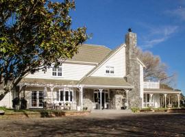 Goodin Country Garden, ξενοδοχείο σε Okato