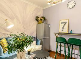 Hangzhou Shangcheng District ·Locals Apartment· Xihu ·00142670, hotel v destinaci Chang-čou