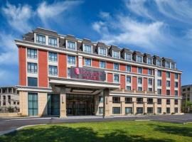 Hình ảnh khách sạn: Ramada by Wyndham Zhenjiang City Center