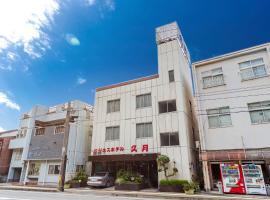 A picture of the hotel: Business Hotel Kyugetsu