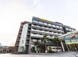 Gambaran Hotel: Garden City Hotel (Chengdu Airport)