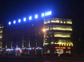 Gambaran Hotel: JING TAL LIDOU HOTEL