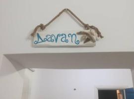 Hotel kuvat: Βιλα Δανάη