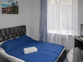 Hotel Photo: Vilnius Centre Flat