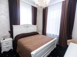 Петрівський, hôtel à Kropyvnytsky