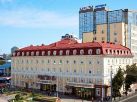 Hotel Ukraine Rivne, hotel en Rivne