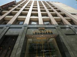 Hình ảnh khách sạn: Hotel Landmark Nagoya