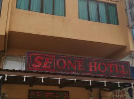 होटल की एक तस्वीर: Se One Hotel