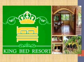 รูปภาพของโรงแรม: Hotel & Resort King Bed