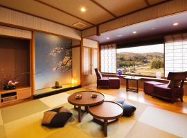 Gambaran Hotel: Kanazawa Yuwakuonsen Hyakurakusou