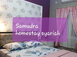 酒店照片: SAMUDRA HOMESTAY