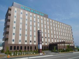 A picture of the hotel: Hotel Route Inn Ofunato