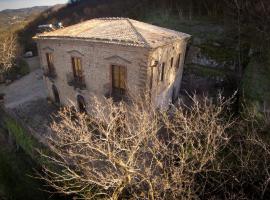 Hotel fotoğraf: Agriturismo Pardo