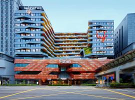 Hotel Photo: lyf Funan Singapore