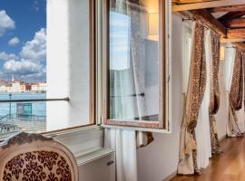 Hotel Foto: Al Redentore Di Venezia