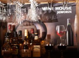 A picture of the hotel: Apartament Wine House Jaworze