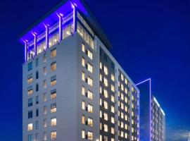 होटल की एक तस्वीर: Hyatt House East Moline/Quad Cities