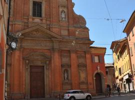 Hotel fotoğraf: COLLEGIO DI SPAGNA