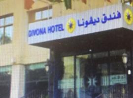 Gambaran Hotel: divona hotel