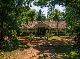 Ξενοδοχείο φωτογραφία: Cadjan Sacred Anuradhapura