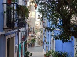 酒店照片: Casa casco antiguo Alicante