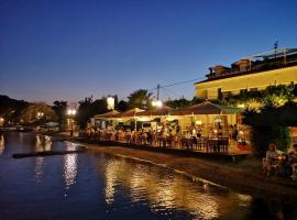 Hotel fotoğraf: Αndrianos (tavern mermaid)