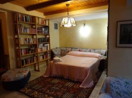 Hotel Photo: Il Sogno