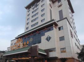 Gambaran Hotel: Sofis National Hotel