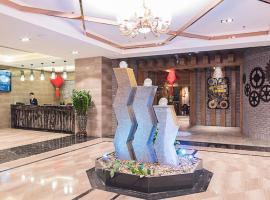 Zdjęcie hotelu: Guangzhou Rong Jin Hotel