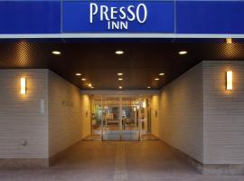 מלון צילום: Keio Presso Inn Kanda