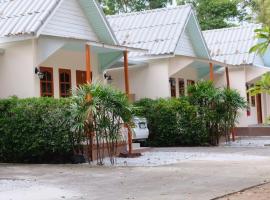 Hotel kuvat: วรรณรีสอร์ท