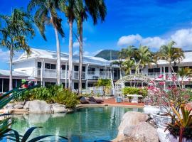 A picture of the hotel: South Cairns Resort