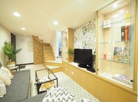 Hotel Photo: Cityhall Duplex Apartment 19-2