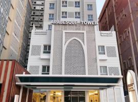 Hình ảnh khách sạn: Arabesque Hotel Apartments