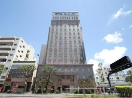 Hotel Route-Inn Nahatomariko