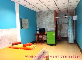 ホテル写真: Winny Apartment Rayong