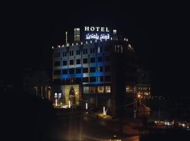 Hotel Foto: Yaldiz Palace Hotel