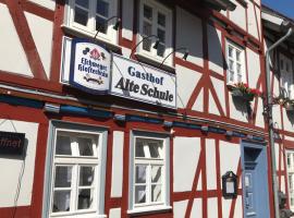 Gambaran Hotel: Alte Schule Niederdünzebach