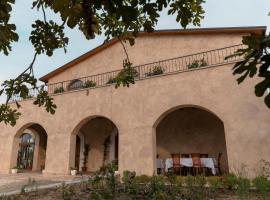 Hotel fotoğraf: Agroturizem Gjepali