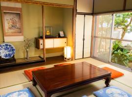 Hotel kuvat: Guesthouse Hajimari
