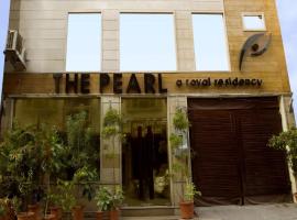 A picture of the hotel: The Pearl- A Royal Residency